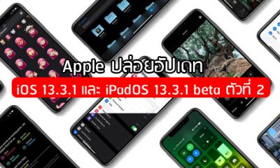 download the new version for iphoneDxO PureRAW 3.6.2.26