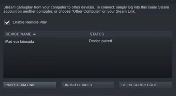 Steam 15.06.2023 download the last version for apple