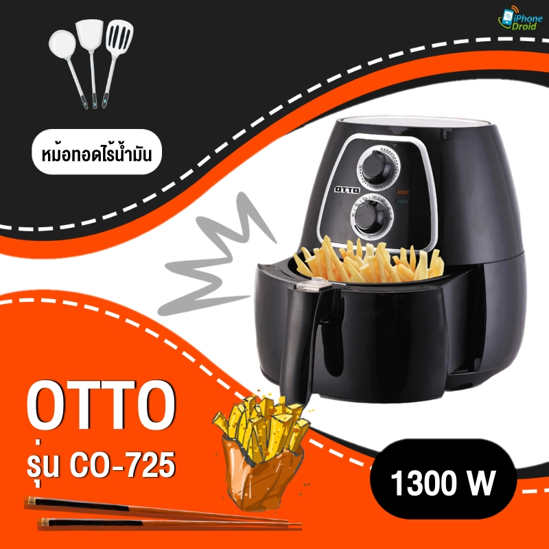 Top 10 Air Fryer