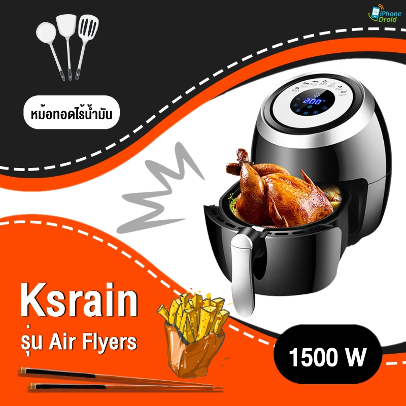 Top 10 Air Fryer