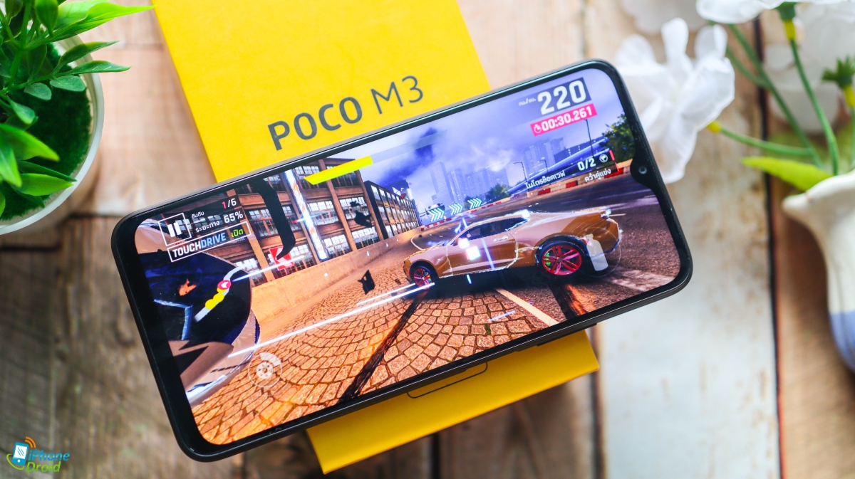 M3 สมาร์ทโฟนรุ่นใหม่จาก POCO ราคา 4,499 บาท เล่นเกมได้ลื่นๆ