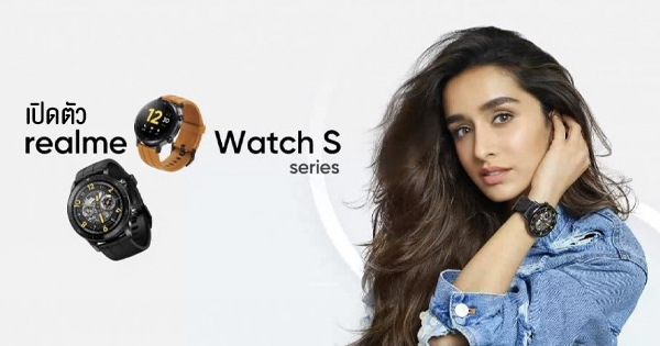 realme launches Watch S Pro, Watch S Master Edition and Buds Air Pro Master Edition