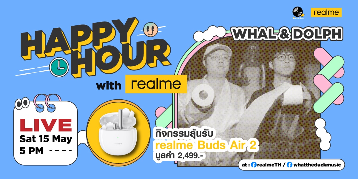 realme and What the Duck deliver happiness with Whal & Dolph songs.