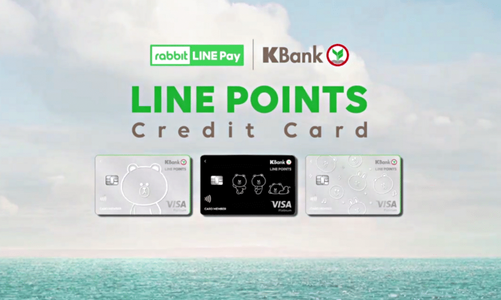 LINE POINTS Credit Card