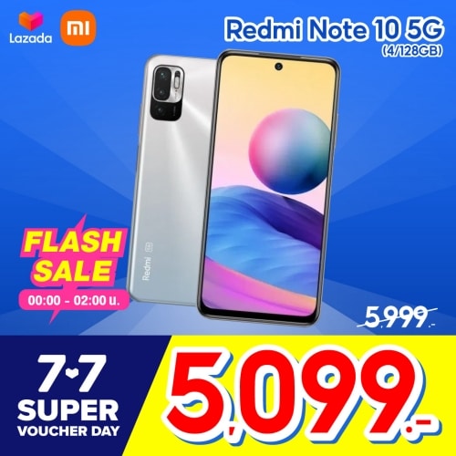 7.7 LAZADA Redmi Note 10 5G