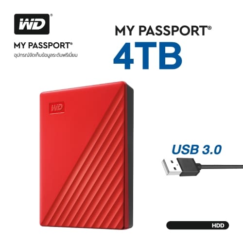 7.7 LAZADA WD My Passport 4TB