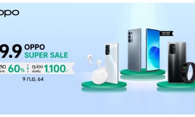 OPPO Super Sale 9.9 2021