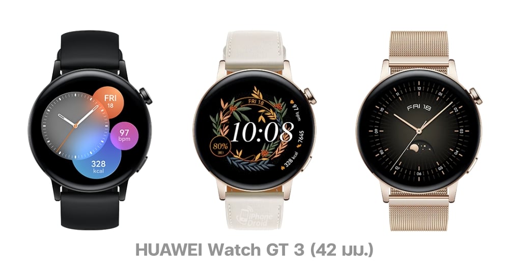 HUAWEI WATCH GT 3 42 mm.