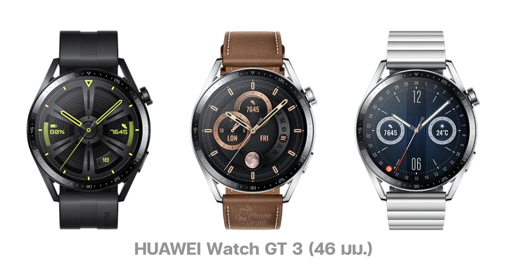 HUAWEI WATCH GT 3 46 mm.