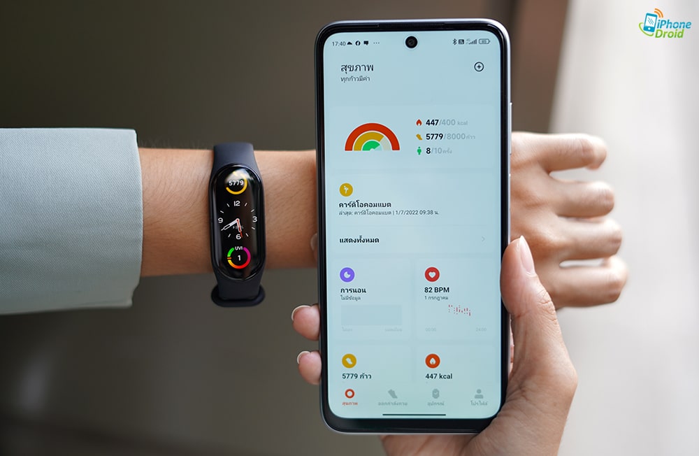 รีวิว Xiaomi Smart Band 7