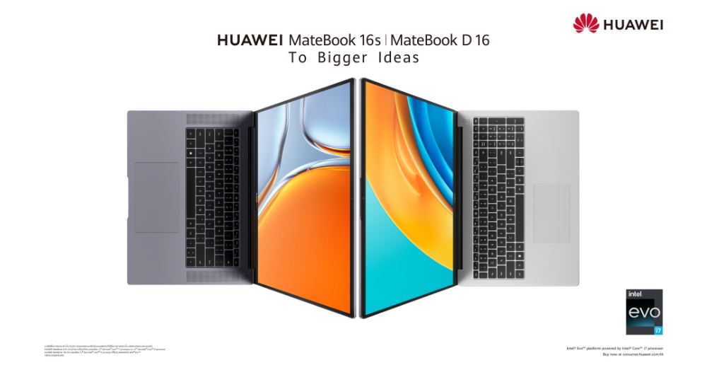 HUAWEI MateBook 16s and HUAWEI MateBook D16