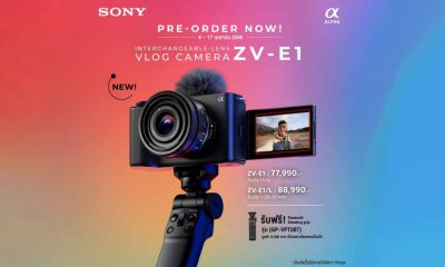 Sony ZV-E1 full-frame vlog camera