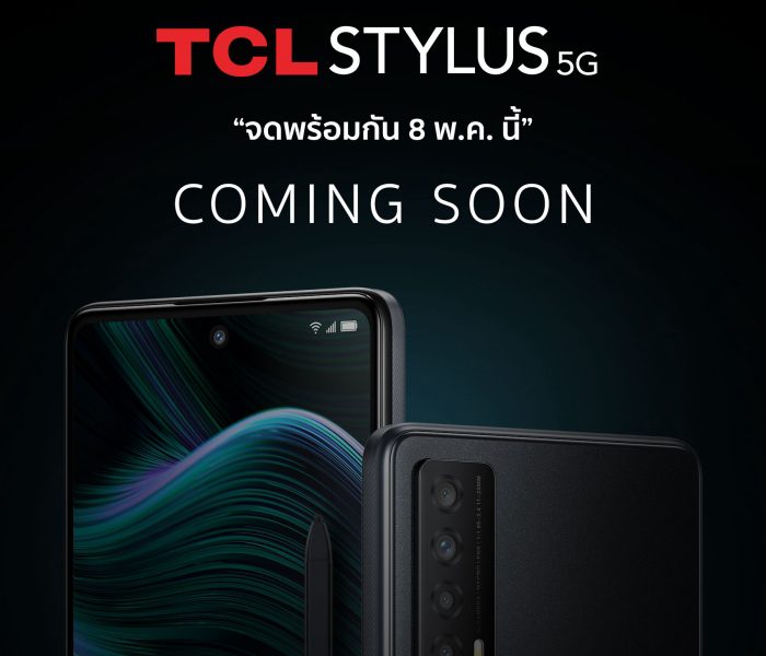 Introducing the TCL STYLUS 5G: The Ultimate Smartphone for Creatives