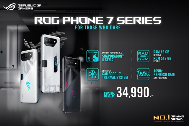 ASUS Republic of Gamers Launches ROG Phone 7 Series: The Most Powerful Gaming Smartphone Available for Sale in Thailand