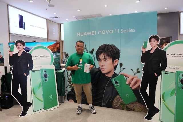 HUAWEI Event