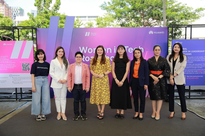 HUAWEI Women in Tech