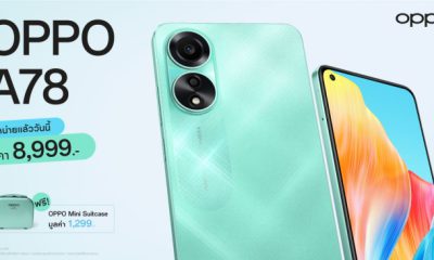 OPPO A78 4G