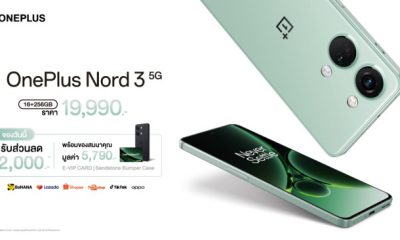 OnePlus Nord 3 5G