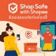 Shop Safe with Shopee