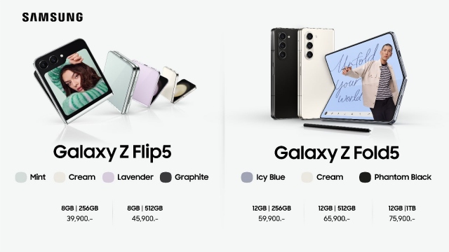 Galaxy Z Fold5