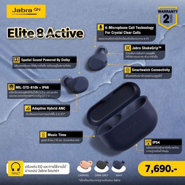 Jabra Elite 10 and Jabra Elite 8 Active