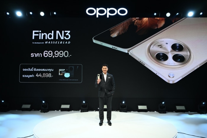 เปิดตัว “OPPO Find N3” และ “OPPO Find N3 Flip” ในไทย