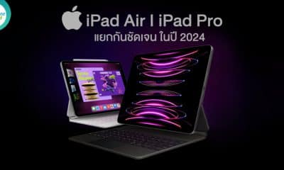 Apple to refresh its iPad lineup with new Air and Pro models in 2024