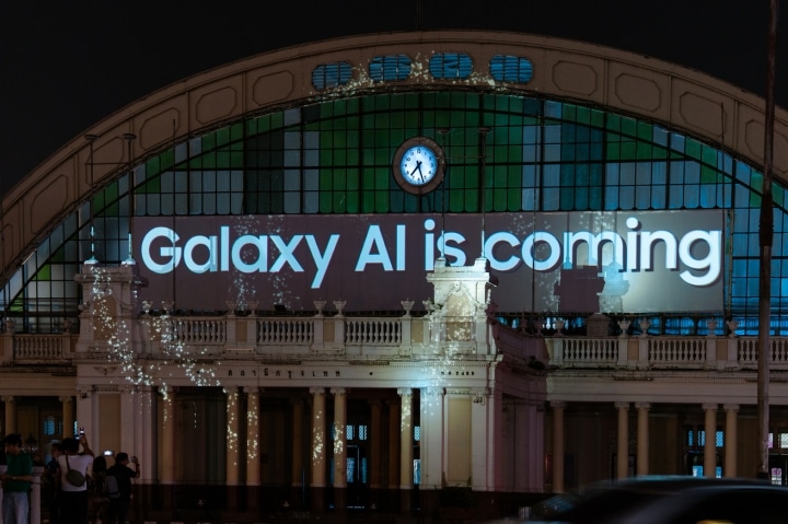 Galaxy AI is coming Video Mapping