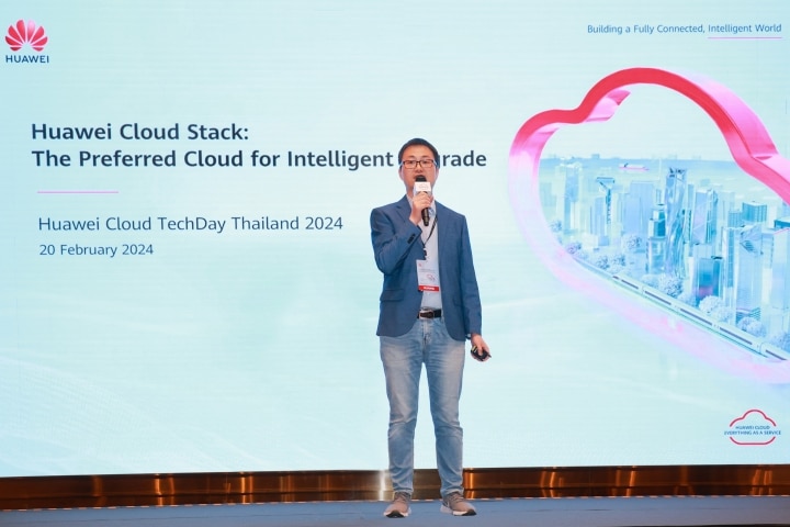 Huawei Cloud Stack