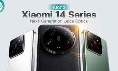 Xiaomi 14 and 14 Ultra make global debut at MWC