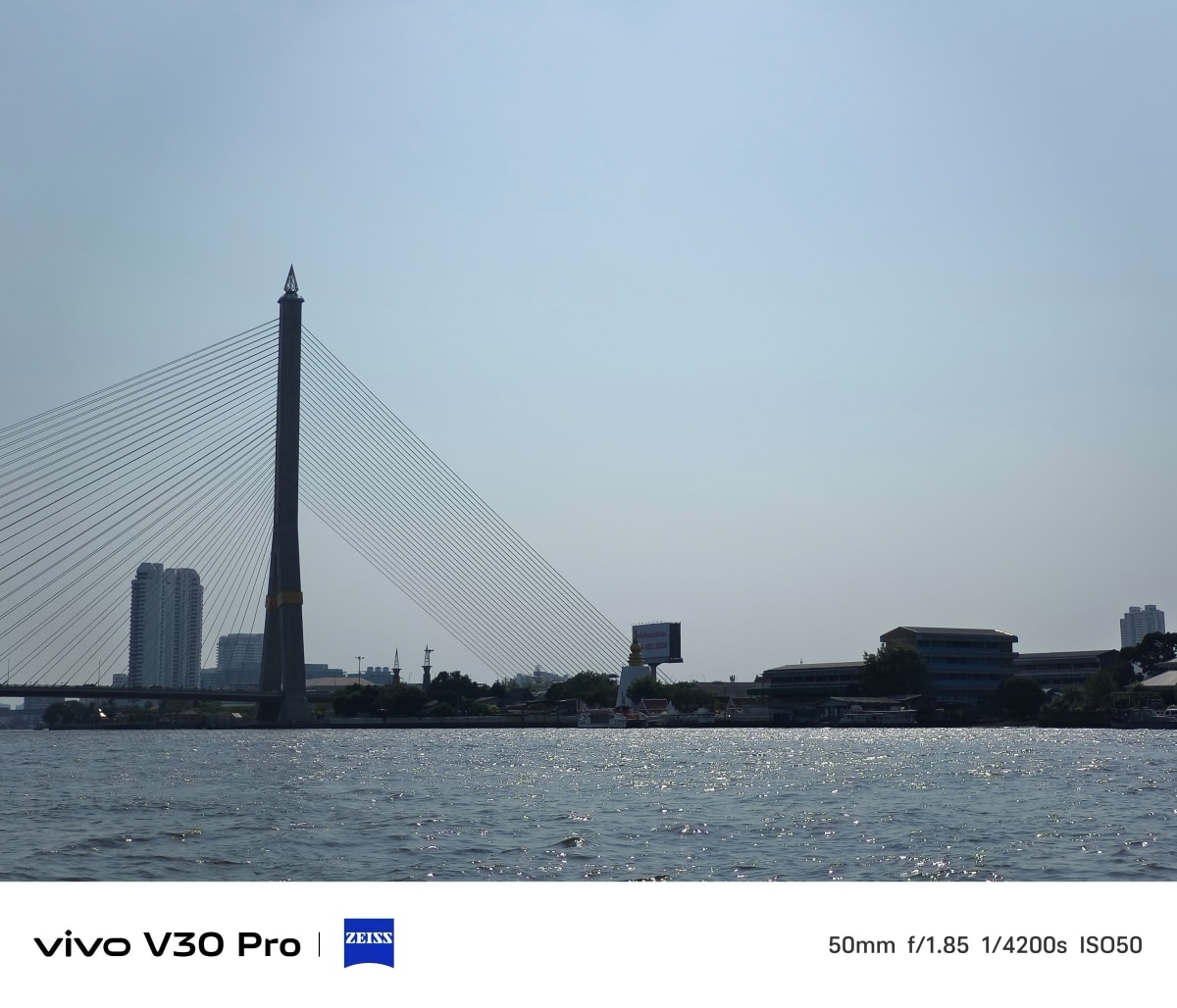 vivo V30 Pro 5G Camera