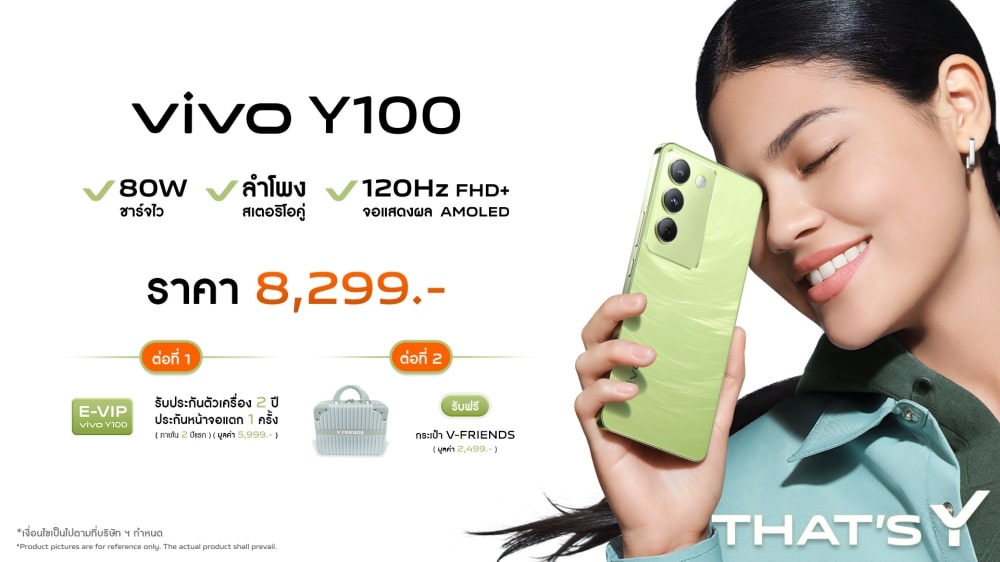 vivo launches Y100 Enjoy 100 full specs at a price of 8299 baht