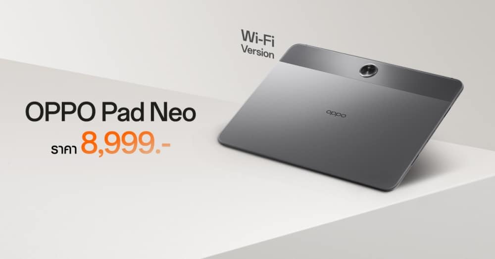 OPPO Pad Neo Wi-Fi Version price 8999 baht