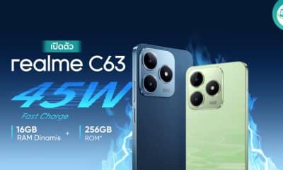 realme C63