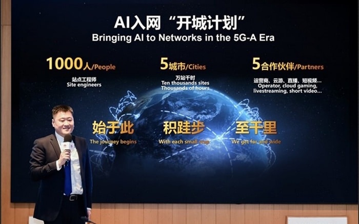 Huawei Announces Plan to Bring AI to Networks