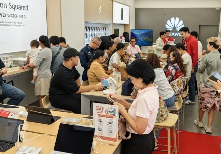 Huawei Experience Store สาขา Future Park Rangsit 