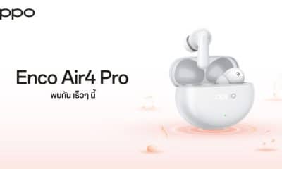 OPPO Enco Air4 Pro new wireless headphones Will be launched in Thailand soon.