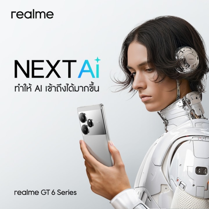 realme GT 6 series launches for the first time in Milan on June 20.