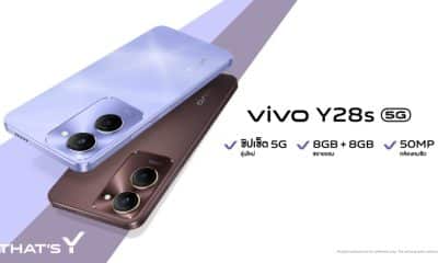 vivo Y28s 5G launched in Thailand