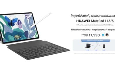 HUAWEI MatePad 11.5"S