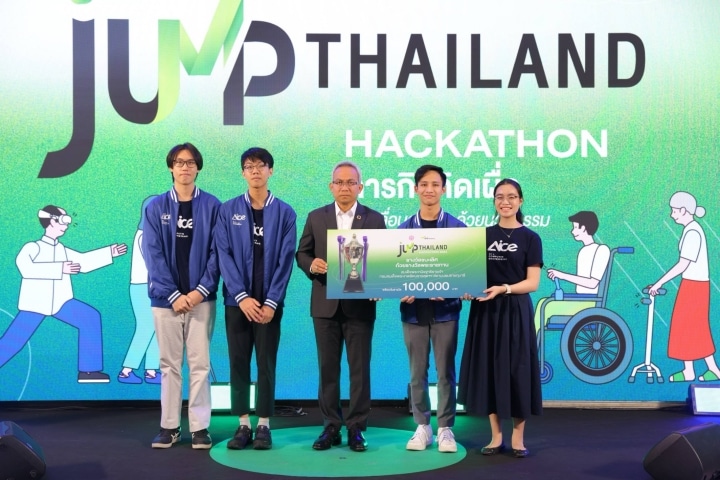 JUMP THAILAND HACKATHON 2024