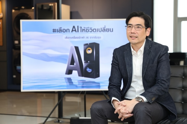 Samsung releases Let AI Gens Your Life advertisement