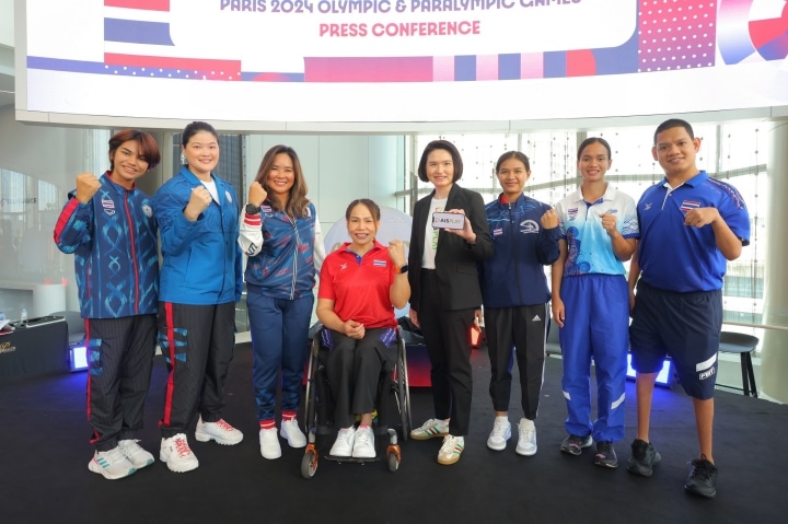 AIS Play Paralympic Games Paris 2024