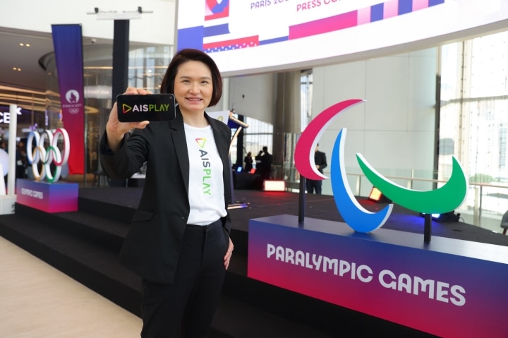 AIS Play Paralympic Games Paris 2024