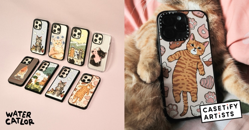 CASETiFY for cat lovers