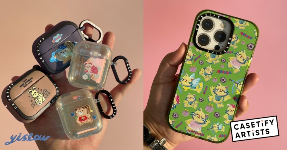 CASETiFY for cat lovers