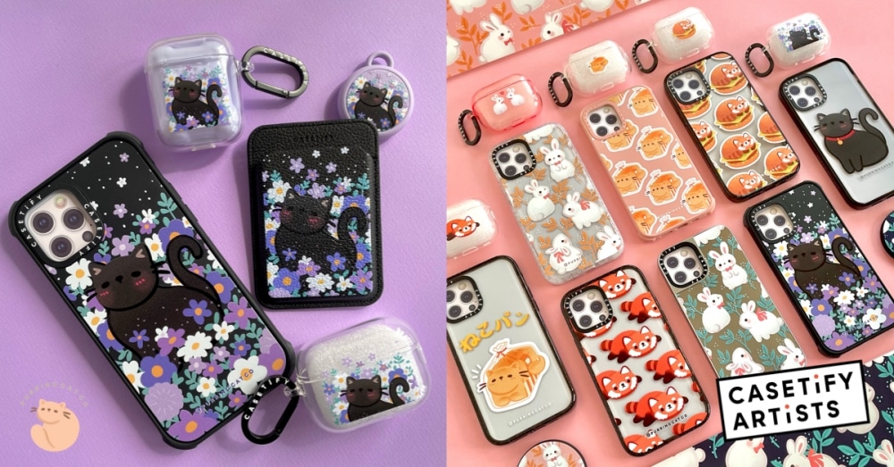 CASETiFY for cat lovers