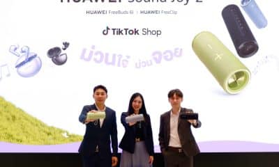 HUAWEI Sound Joy 2