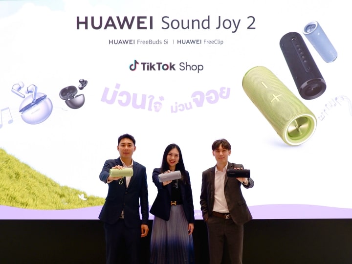 HUAWEI Sound Joy 2 launched, exclusive collaboration with TikTok Shop