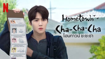 Hometown Cha-Cha-Cha: โฮมทาวน์ ชะชะช่า